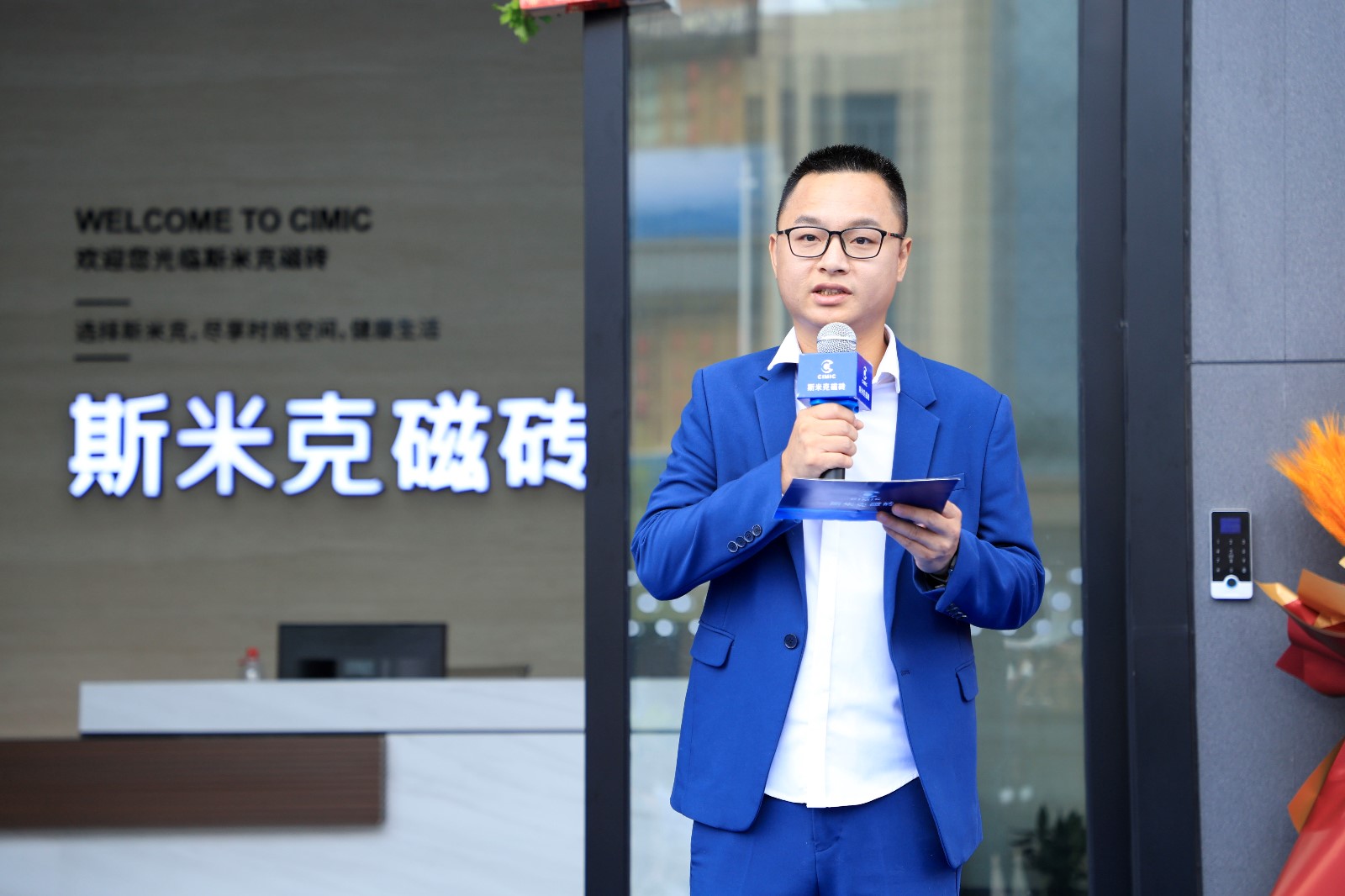 王純彬.jpg 王純彬.jpg