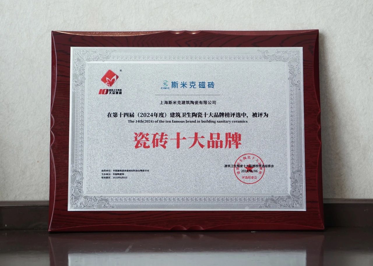 微信圖片_20240611171847.jpg 微信圖片_20240611171847.jpg