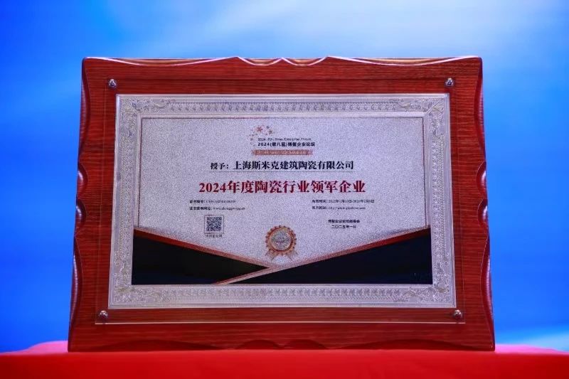 微信圖片_20250114090119.jpg 微信圖片_20250114090119.jpg