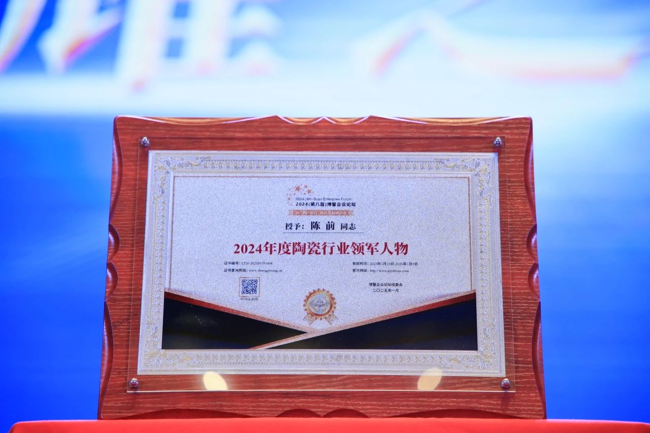 微信圖片_20250114090122.jpg 微信圖片_20250114090122.jpg