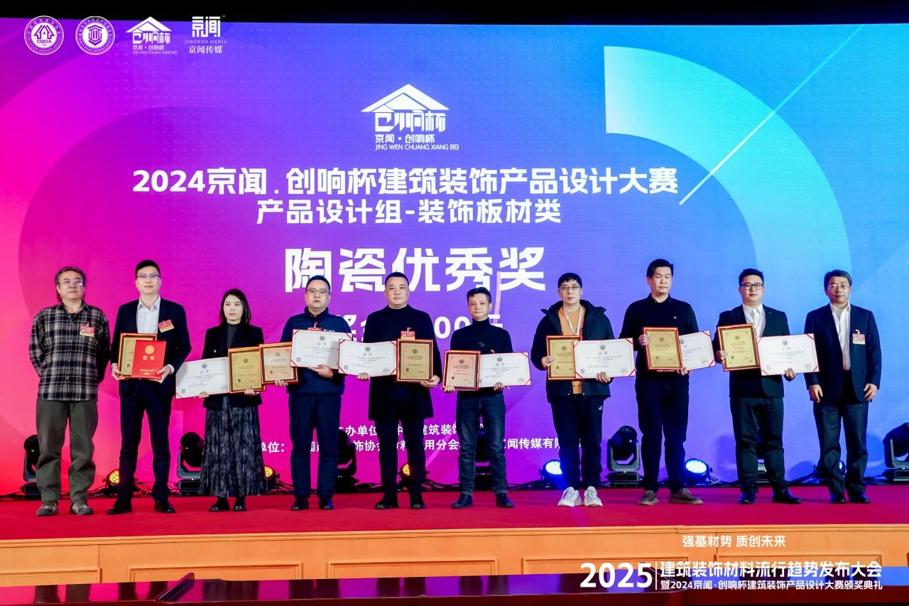 微信圖片_20250114091202.jpg 微信圖片_20250114091202.jpg